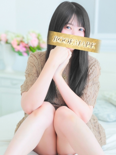 あみの2