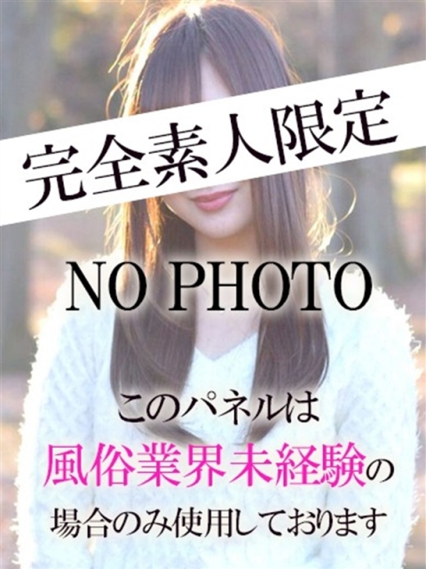 そな2