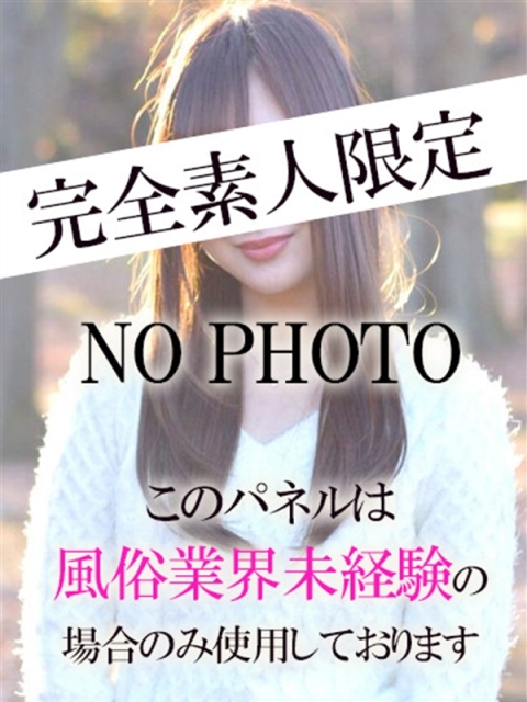 しほの5