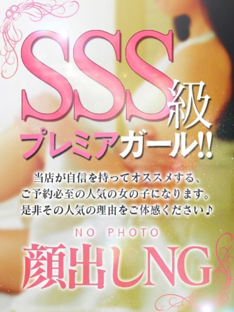 ひかり3