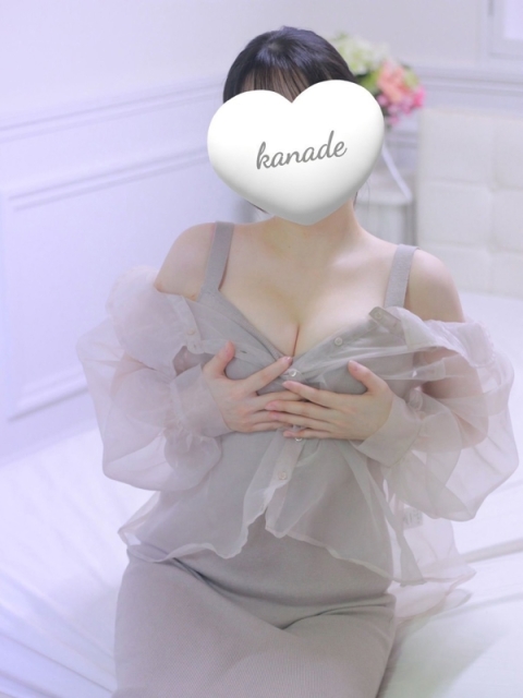 かなで2