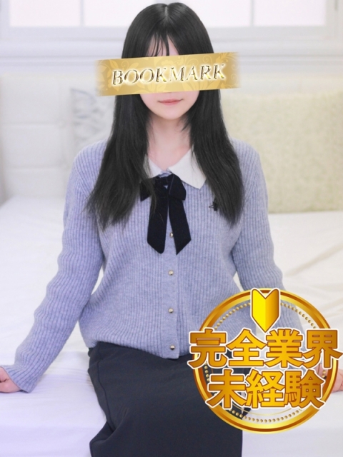 さおり