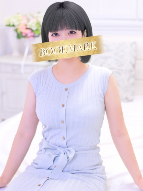 ゆうか