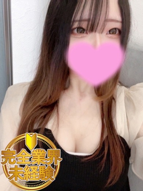 まほ