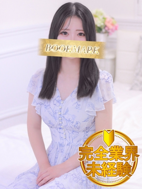 れん